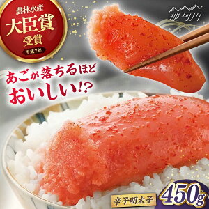 yӂ邳Ɣ[Łzy܂邫YzƂ(450g)ʎВc@ln揤Ђӂ邳ہ ߉ϐs[GBX207] 20000 20000~ 2~ ȉ