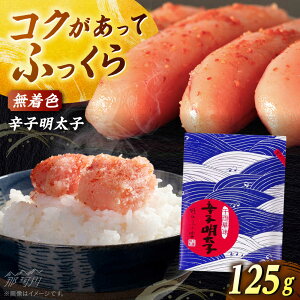 yӂ邳Ɣ[Łzyӂxz痼ؖDFhqqi125gjʎВc@ln揤Ђӂ邳ہ ߉ϐs[GBX217] 9000 9000~ 9~