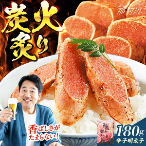 yӂ邳Ɣ[Łzyӂxzt߂񂽂(180g)ʎВc@ln揤Ђӂ邳ہ ߉ϐs[GBX219] 10000 10000~ 1~ ȏ