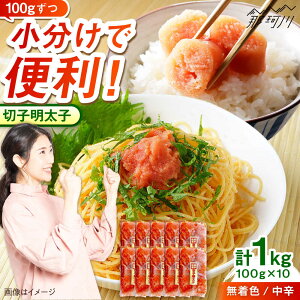 yӂ邳Ɣ[Łz؎qqiFjh1kgi100g×10pbNjʎВc@ln揤Ђӂ邳ہ ߉ϐs[GBX220]