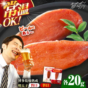 yӂ邳Ɣ[Łznqi|EhjZbgʎВc@ln揤Ђӂ邳ہ ߉ϐs[GBX222]