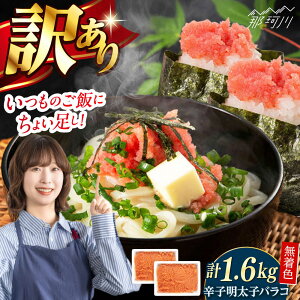 yӂ邳Ɣ[ŁzFhqqEoR(1.6kg)ʎВc@ln揤Ђӂ邳ہ ߉ϐs[GBX225]