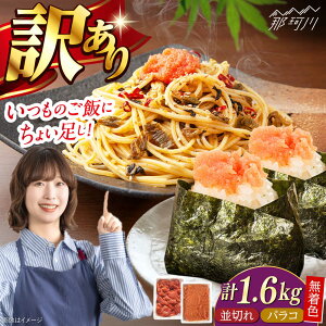 yӂ邳Ɣ[ŁzFhqqoR800g؂800giv1.6kgjʎВc@ln揤Ђӂ邳ہ ߉ϐs[GBX226]