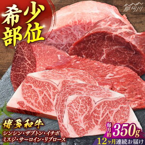 yӂ邳Ɣ[ŁzyS12ցza@󏭕ʃubNʎВc@ln揤Ђӂ邳ہ ߉ϐs[GBX235]