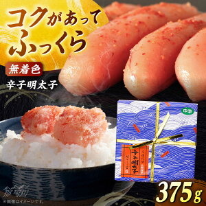 yӂ邳Ɣ[Łzyӂxz痼ؖ@Fhqq(375g)ʎВc@ln揤Ђӂ邳ہ ߉ϐs[GBX237] 20000 20000~ 2~ ȉ