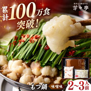 yӂ邳Ɣ[ŁzyFXz2`3lOZbgiXjʎВc@ln揤Ђӂ邳ہ ߉ϐs[GBX243]