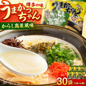 yӂ邳Ɣ[ŁzE̖w܂x30܁i5܃pbN×6Zbgj炵ؕʎВc@ln揤Ђӂ邳ہ ߉ϐs[GBX249]