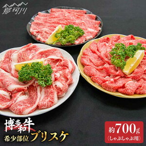 yӂ邳Ɣ[Łza  XCX ԂԁuuXPv700gʎВc@ln揤Ђӂ邳ہ߉ϐs |   јa uh Y BBQ o[xL[[GBX015] 10000 10000~ 