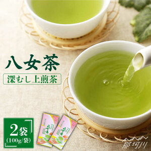 yӂ邳Ɣ[ŁzYnI [ 200g {܁ʎВc@ln揤Ђӂ邳ہ߉ϐs |  Β t  [GBX016] 8000 8000~ 8~