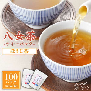 yӂ邳Ɣ[ŁzYnI ƒp ق eB[obO 100pbN{ ʎВc@ln揤Ђӂ邳ہ߉ϐs |  Β t [GBX020] 10000 10000~ 1~