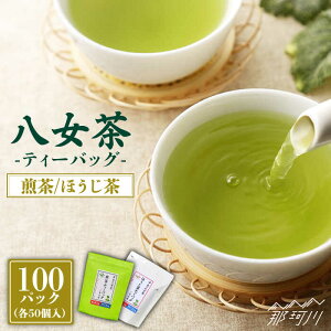 yӂ邳Ɣ[ŁzYnI ƒp  ق eB[obO v100pbN {܁ʎВc@ln揤Ђӂ邳ہ߉ϐs |  Β t [GBX021] 10000 10000~ 1~