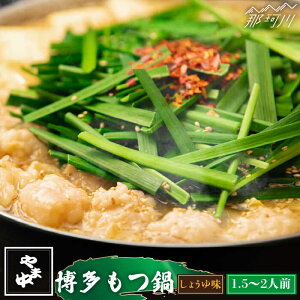 yӂ邳Ɣ[Łzyܒz 傤䖡 1.5`2lOʎВc@ln揤Ђӂ邳ہ߉ϐs |  c Ȃ Zbg   Y  c ܒ [GBX040] 
