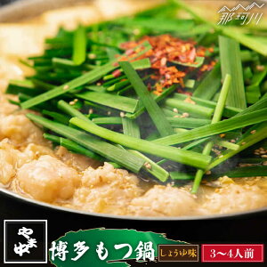 yӂ邳Ɣ[Łzyܒz 傤䖡 3`4lOʎВc@ln揤Ђӂ邳ہ߉ϐs |  c Ȃ Zbg   Y  c ܒ [GBX041] 20