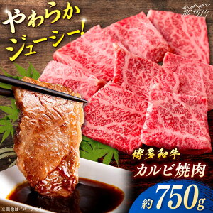 yӂ邳Ɣ[Łza@Jrē@750gʎВc@ln揤Ђӂ邳ہ ߉ϐs[GBX078]