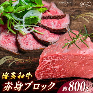 yӂ邳Ɣ[Łza@ԐgubNi[Xgr[tpj800gʎВc@ln揤Ђӂ邳ہ ߉ϐs[GBX083]