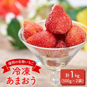 yӂ邳Ɣ[ŁzY Ⓚ ܂ 1kg 500g×2܁썑t[cЁ ߉ϐs |  t[c  ʕ ܂ BY  Y Ⓚ[GCD005] 10000 10000~ 1~ ȏ