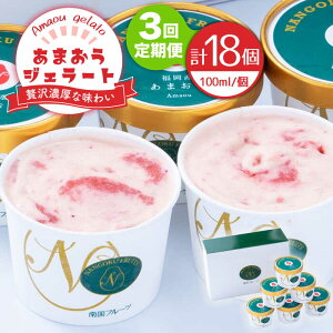 yӂ邳Ɣ[ŁzyS3ցzY ܂ WF[g 100ml×6썑t[cЁ߉ϐs | [GCD046] 50000 50000~ 5~ ȉ