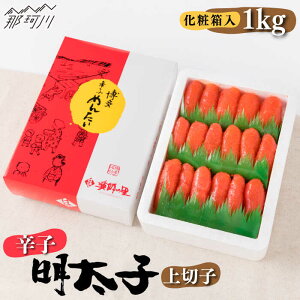 yӂ邳Ɣ[Łzhqq ؎q 1kgДt̗߉ϐs | hqq q  CN  ܂ [GCL008] 10000 10000~ 1~ ȏ