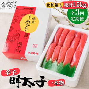 yӂ邳Ɣ[ŁzyS3ցzhqq { 500g ϔ Дt̗߉ϐs |  hqq q  CN  ܂ [GCL035] 30000 30000~ 3~ ȏ
