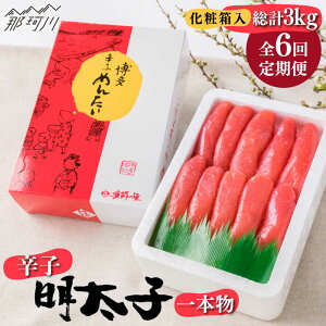 yӂ邳Ɣ[ŁzyS6ցzhqq { 500g ϔДt̗߉ϐs |  hqq q  CN  ܂ [GCL037] 60000 60000~ 6~ ȏ