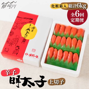 yӂ邳Ɣ[ŁzyS6ցzhqq ؎q 1kg ϔ聃Дt̗߉ϐs |  hqq q  CN  ܂ [GCL038] 80000 80000~ 8~ ȏ