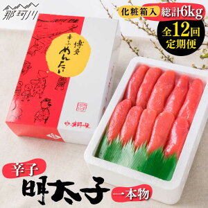 yӂ邳Ɣ[ŁzyS12ցzhqq { 500g ϔ聃Дt̗߉ϐs |  hqq q  CN  ܂ [GCL039] 120000 12~ ȏ