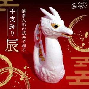 yӂ邳Ɣ[Łzyl`̋Z@őnzx C 䶗q߉ϐs |[GCW010] 7000 7000~ 7~