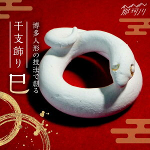 yӂ邳Ɣ[Łzyl`̋Z@őnz x iւсj䶗q߉ϐs |[GCW011] 9000 9000~ 9~
