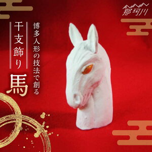 �y�ӂ邳�Ɣ[�Łz�y�����l�`�̋Z�@�őn��z ���x���� �n����䶗��q���߉ϐ�s[GCW014]