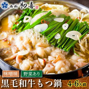 yӂ邳Ɣ[ŁzyIׂeʁzynƖ90N̖{̖ziؕtjZbg 2`6lOV 쁄߉ϐs |  c Ȃ Zbg   Y  c  