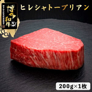 yӂ邳Ɣ[Łza q Vg[uA 200g×1vcX߉ϐs |   јa uh Y BBQ o[xL[ [GDE023] 40000 40000~ 4~ ȏ