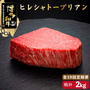 yӂ邳Ɣ[ŁzyS10ցza q Vg[uA 200g×1vcX߉ϐs |    јa uh Y BBQ o[xL[ [GDE027] 410000 41~ ȉ