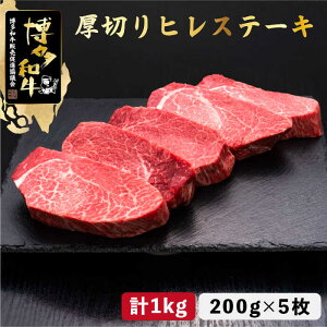 yӂ邳Ɣ[Łza ؂ q Xe[L 200g×5vcX߉ϐs |   јa uh Y BBQ o[xL[ [GDE033] 100000 10~