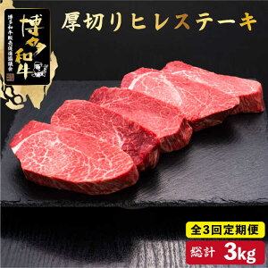 yӂ邳Ɣ[ŁzyS3ցza ؂ q Xe[L 200g×5vcX߉ϐs |    јa uh Y BBQ o[xL[ [GDE034] 300000 30~