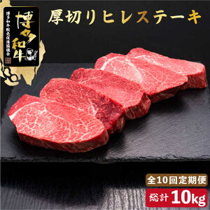 yӂ邳Ɣ[ŁzyS10ցza ؂ q Xe[L 200g×5vcX߉ϐs |    јa uh Y BBQ o[xL[ [GDE036] 1000000 100~