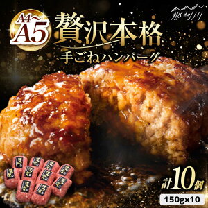 yӂ邳Ɣ[Łzґ{i 育 no[O 10vcX߉ϐs |   јa uh Y BBQ o[xL[ [GDE038] 20000 20000~ 2~ ȉ