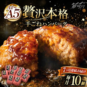 yӂ邳Ɣ[ŁzyS7ցza100Iґ {i 育 no[O 10vcX߉ϐs |    јa uh Y BBQ o[xL[ [GDE044] 130000 13~ 