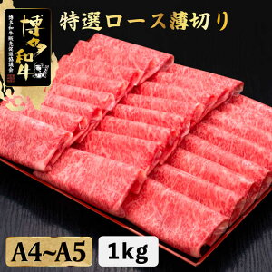yӂ邳Ɣ[ŁzA4~A5 a I[X ؂ 1kgvcX߉ϐs |   јa uh Y BBQ o[xL[ [GDE049] 50000 50000~ 5~