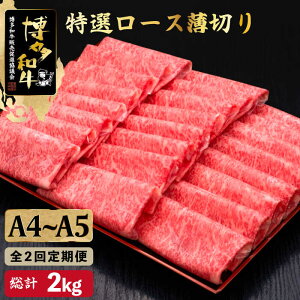 yӂ邳Ɣ[ŁzyS2ցzA4~A5 a I[X ؂ 1kg vcX߉ϐs |    јa uh Y BBQ o[xL[ [GDE050] 100000 10~