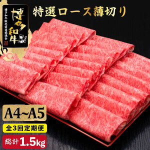 yӂ邳Ɣ[ŁzyS3ցzA4~A5 a I[X ؂500gvcX߉ϐs |    јa uh Y BBQ o[xL[ [GDE057] 80000 80000~ 8~