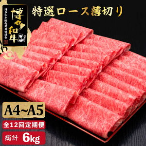 yӂ邳Ɣ[ŁzyS12ցzA4~A5 a I[X ؂500gvcX߉ϐs |    јa uh Y BBQ o[xL[ [GDE061] 320000 32~ ȉ