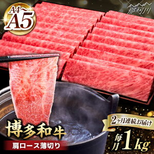 yӂ邳Ɣ[ŁzyS2ցzA4~A5 a [X؂ 1kgvcX߉ϐs |    јa uh Y BBQ o[xL[ [GDE069] 70000 70000~ 7~ ȏ