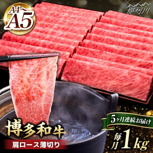 yӂ邳Ɣ[ŁzyS5ցzA4~A5 a [X؂ 1kgvcX߉ϐs |    јa uh Y BBQ o[xL[ [GDE071] 180000 18~