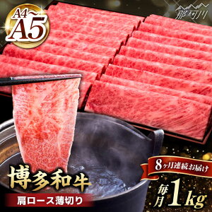 yӂ邳Ɣ[ŁzyS8ցzA4~A5 a [X؂ 1kgvcX߉ϐs |    јa uh Y BBQ o[xL[ [GDE072] 290000 29~ ȉ