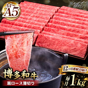 yӂ邳Ɣ[ŁzyS12ցzA4~A5 a [X؂ 1kgvcX߉ϐs |    јa uh Y BBQ o[xL[ [GDE074] 430000 43~ ȏ