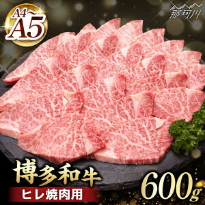 yӂ邳Ɣ[ŁzyΕΏہzy󂠂z A4,5@aqē@600gvcX߉ϐs[GDE086]