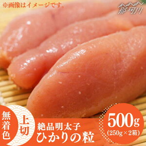 yӂ邳Ɣ[ŁzySÂ̐iqzЂ̗  q 500g ЂH[߉ϐs | hqq q   [GDF003] 10000 10000~ 1~ ȏ