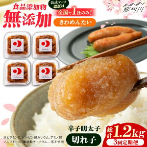 yӂ邳Ɣ[ŁzyS3ցzHiYY hqqu߂񂽂vh@ƒp؎q400g(100g×4p) Oy߉ϐs[GDT003]