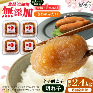 yӂ邳Ɣ[ŁzyS6ցzHiYY hqqu߂񂽂vh@ƒp؎q400g(100g×4p) Oy߉ϐs[GDT004]