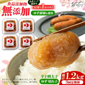 yӂ邳Ɣ[ŁzyS3ցzHiYYhqqu߂񂽂v䂸@ƒp؎q400g(100g×4p) Oy߉ϐs[GDT006]